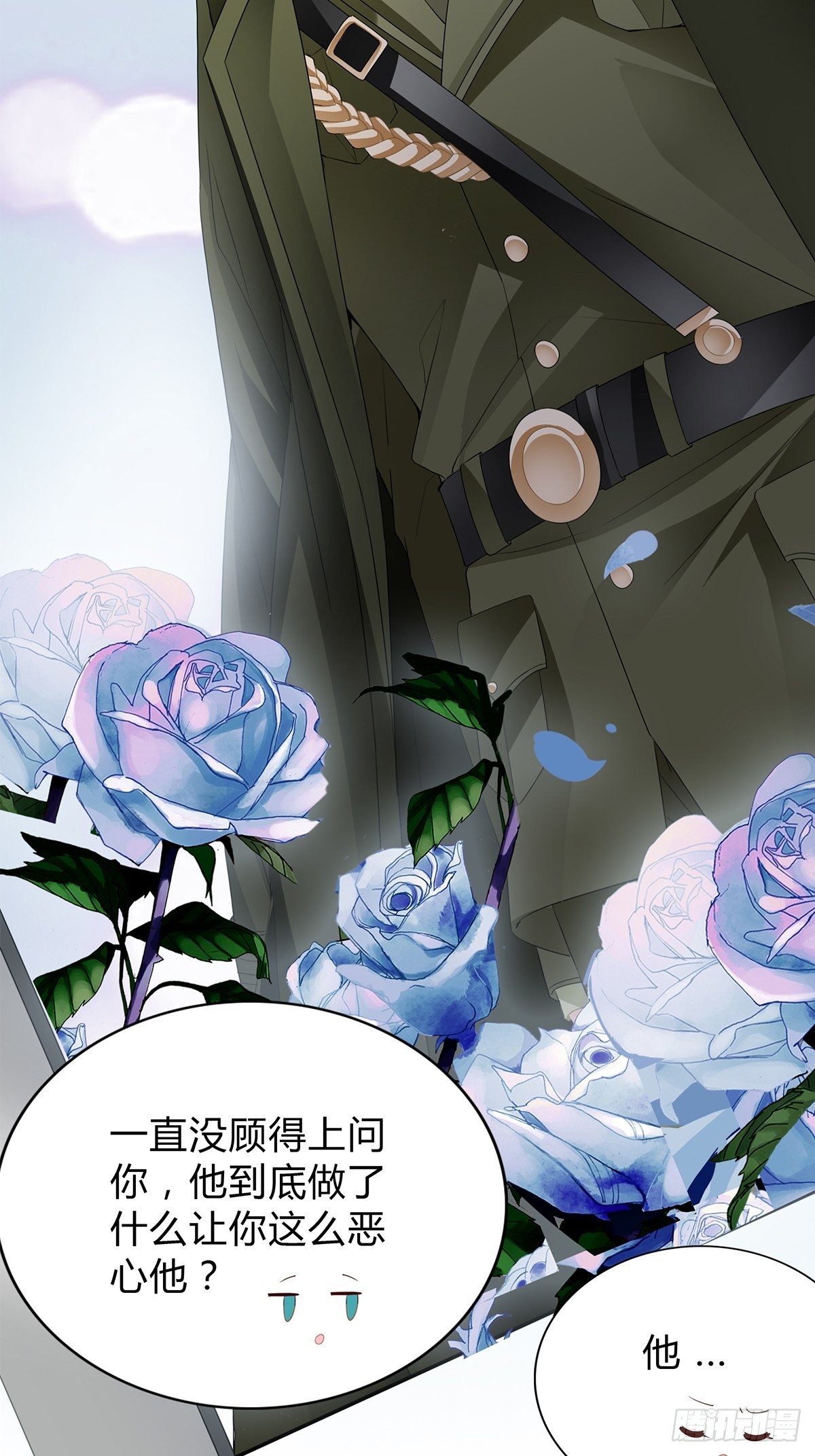 热搜预告6