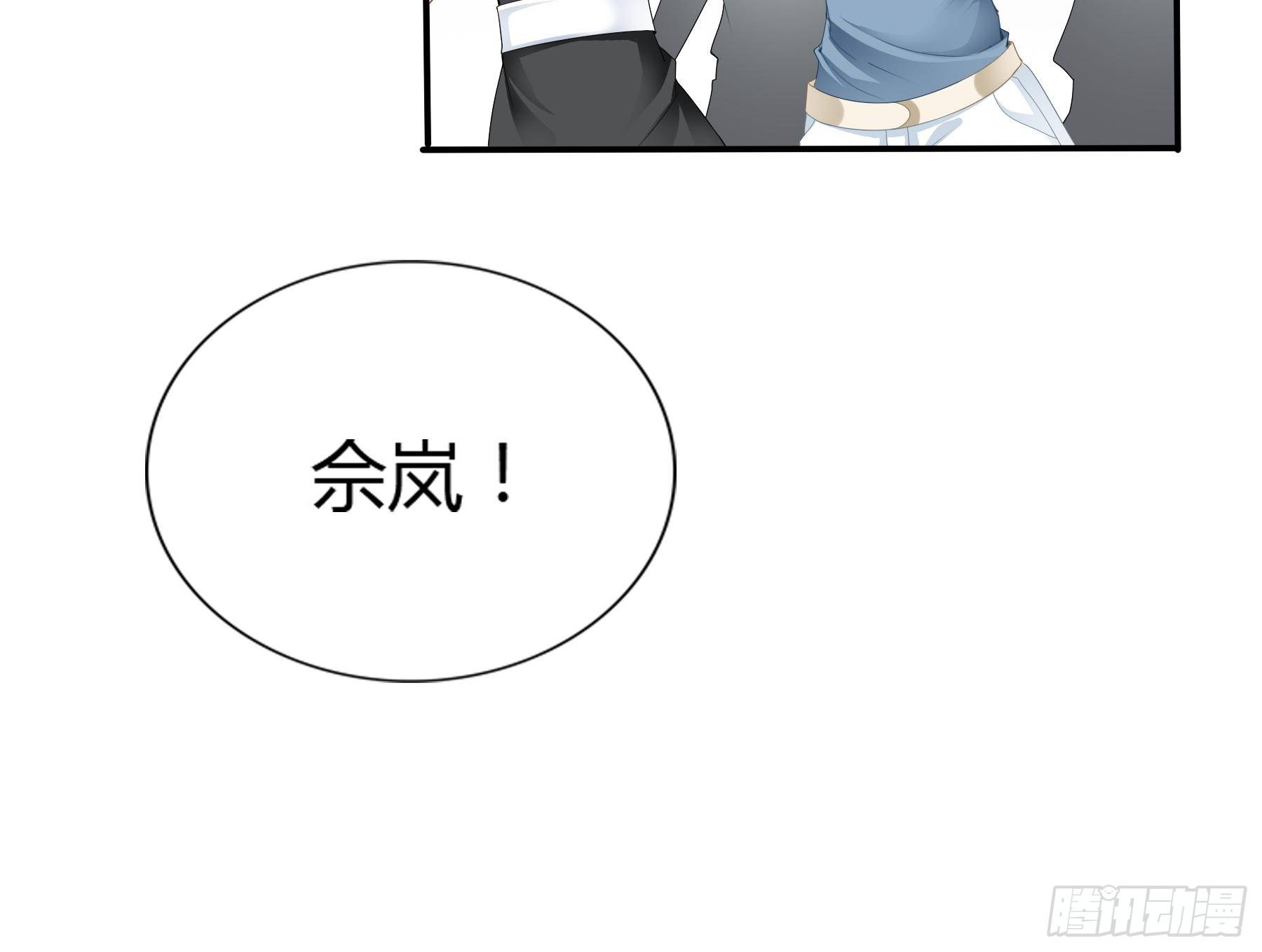 囊中之物17