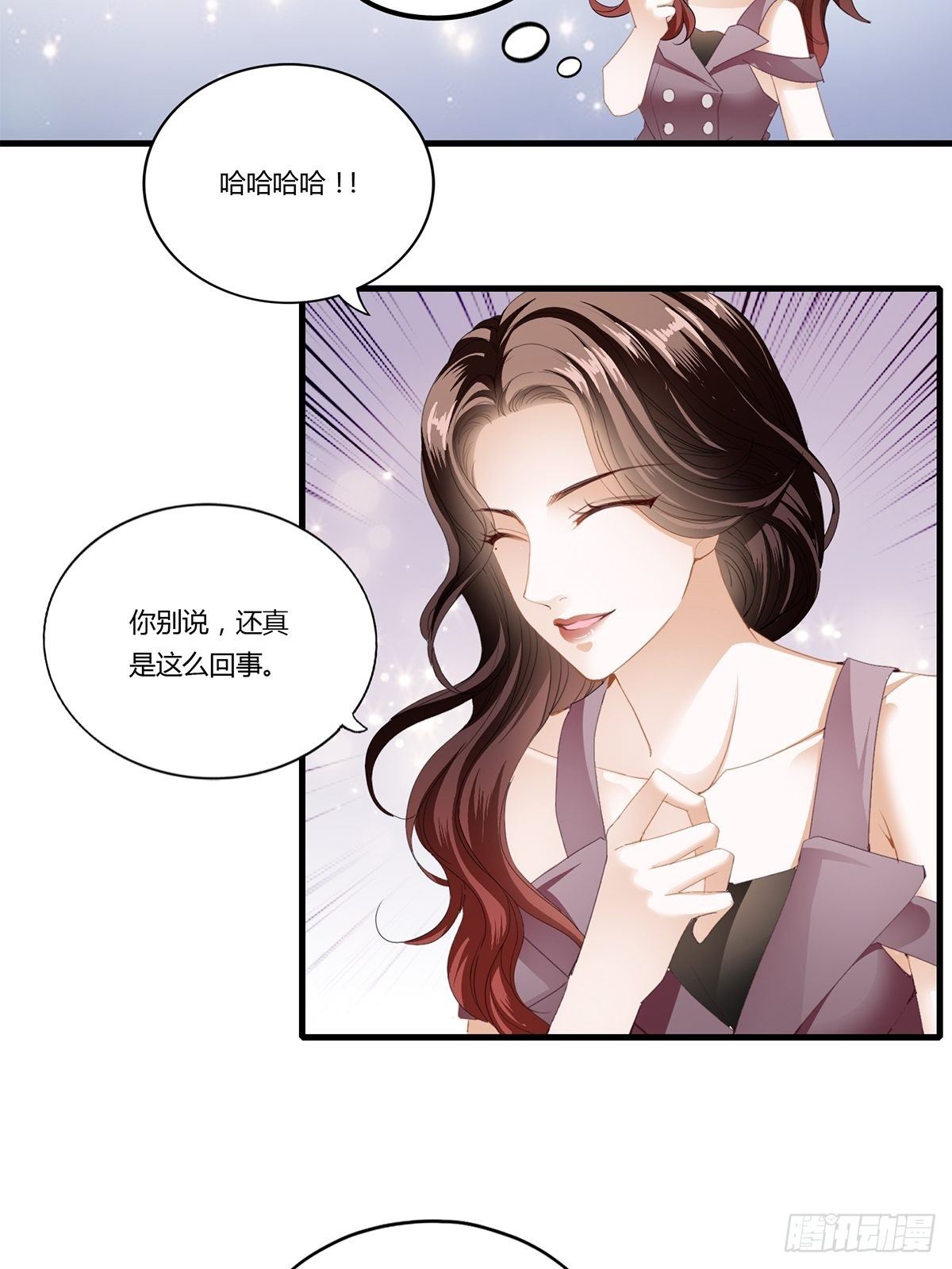 主动的狼崽24