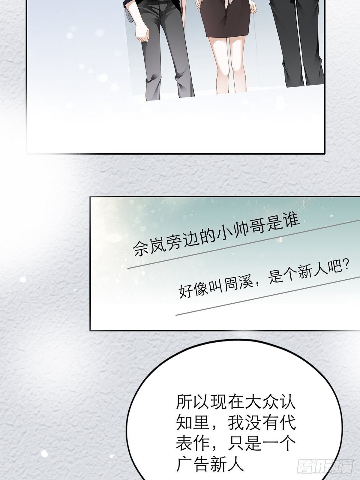 姐姐，帮帮我23