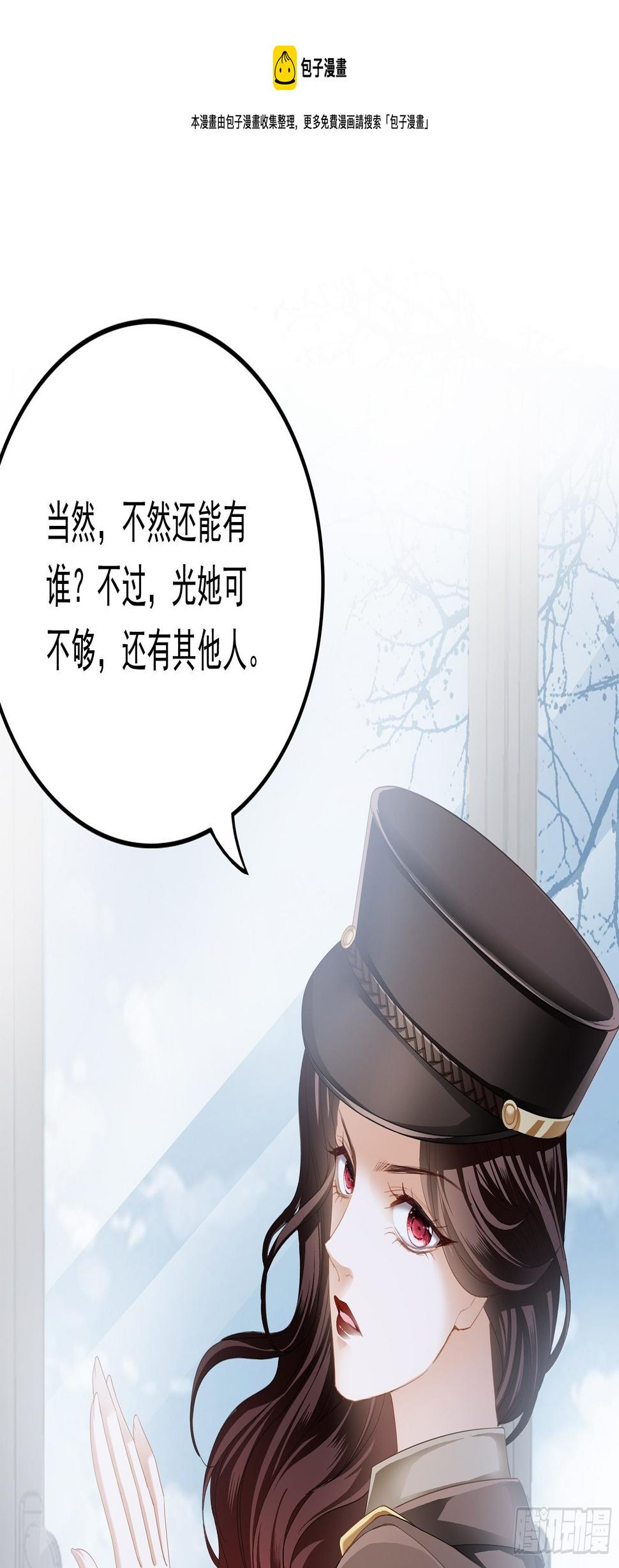 开机遭抢戏24