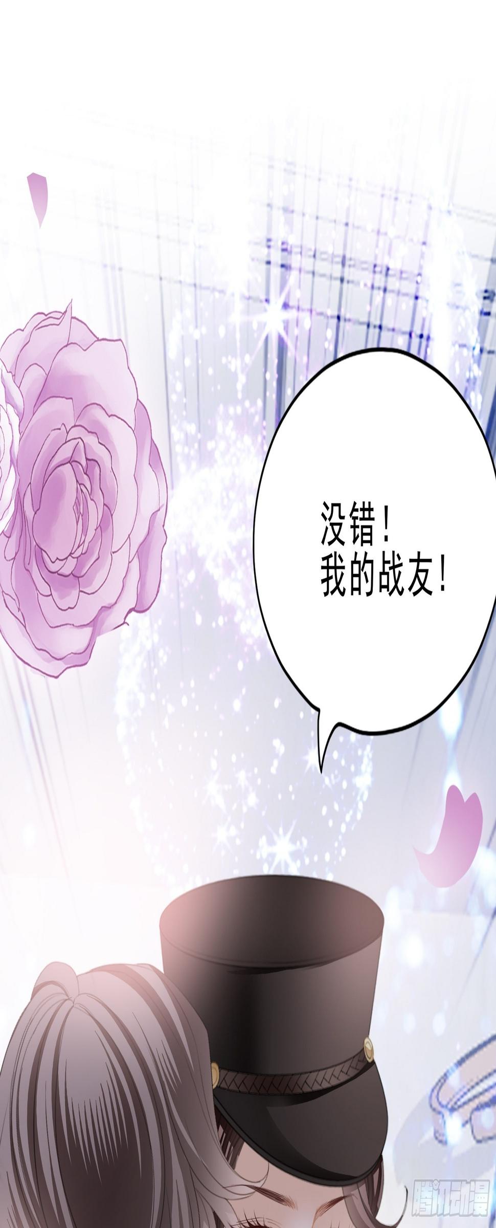 黑白切换7