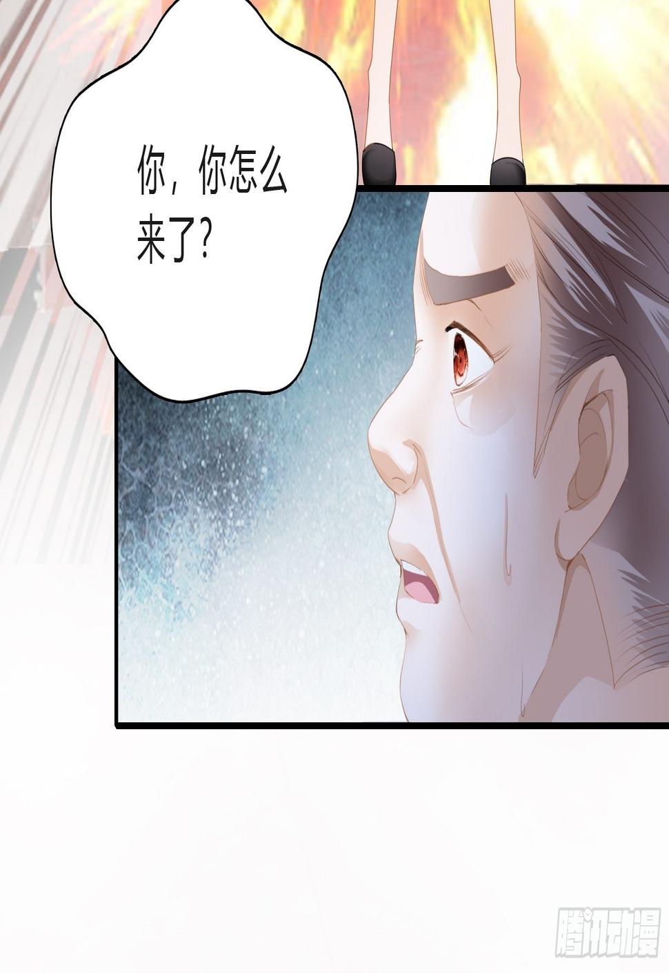 反攻胜利7