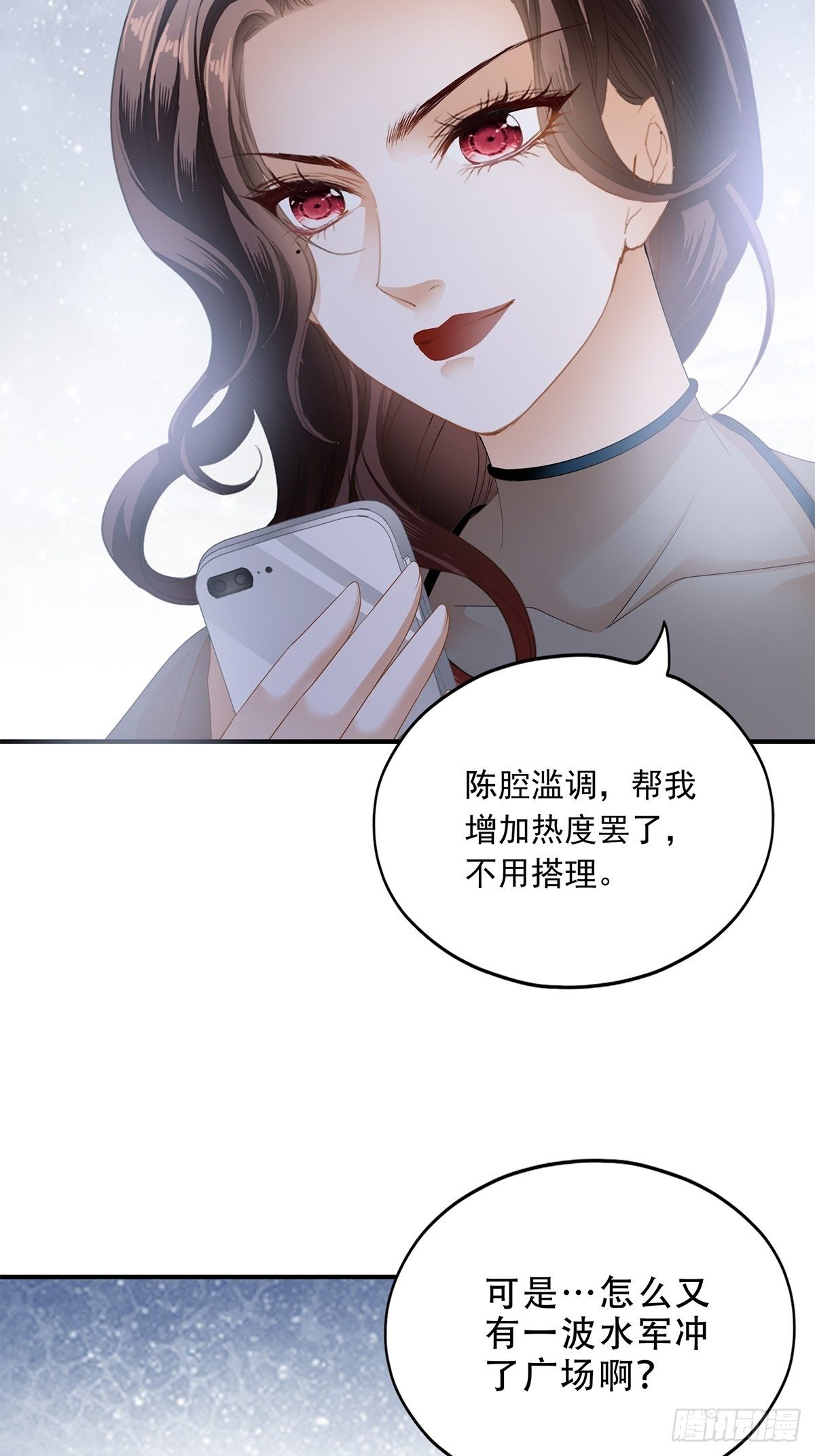酒会前夕20