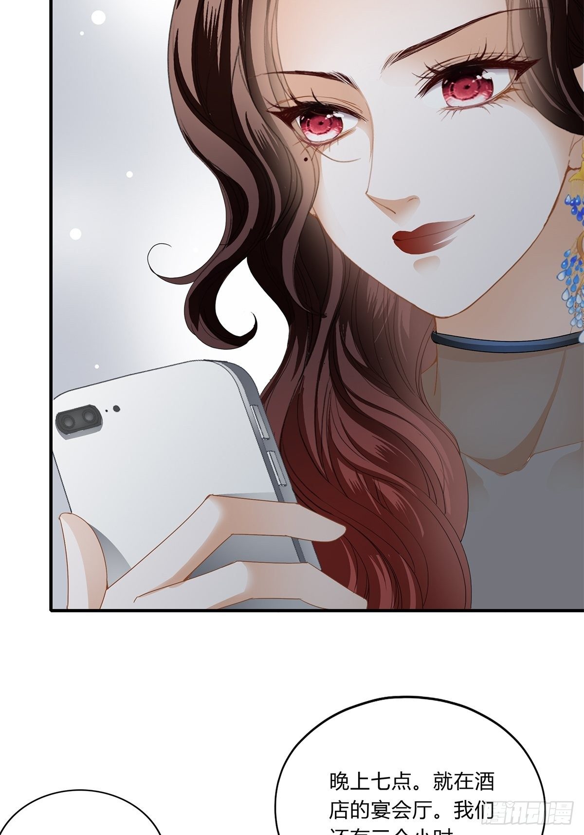 旧爱1