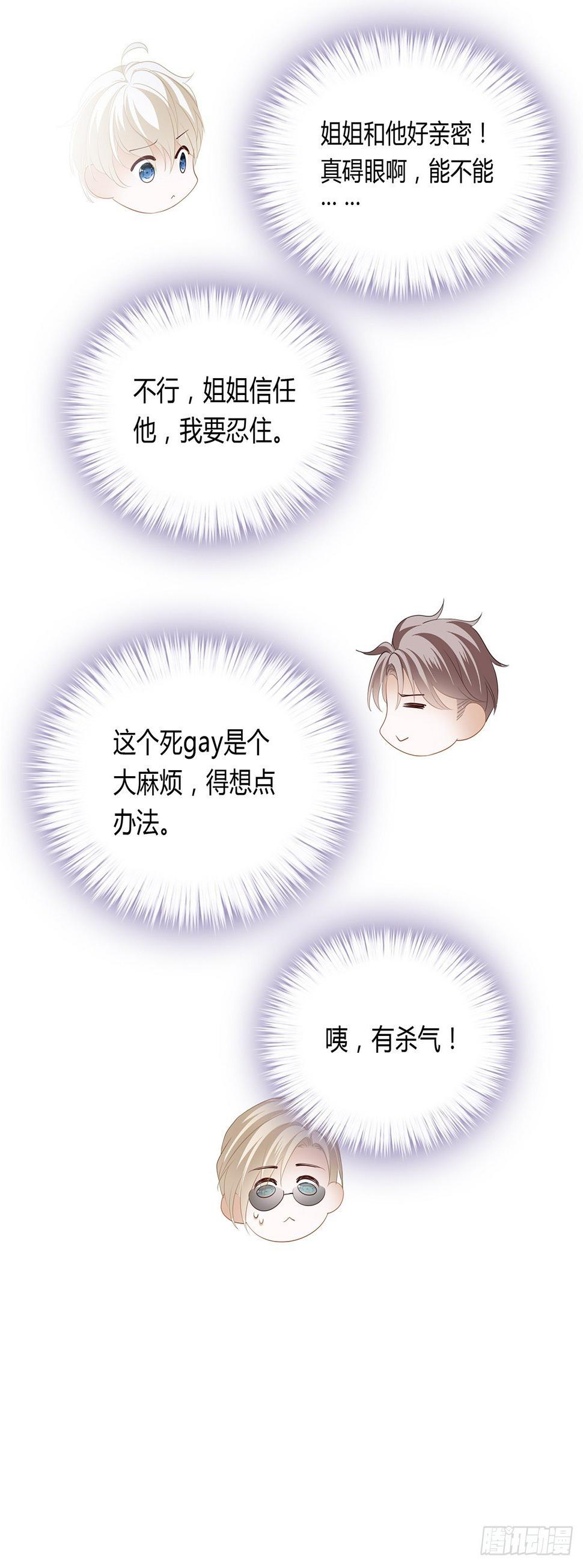 搭戏17