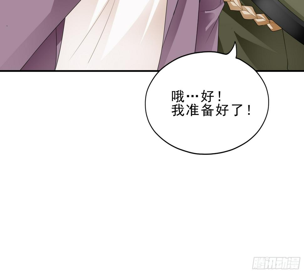 入戏28