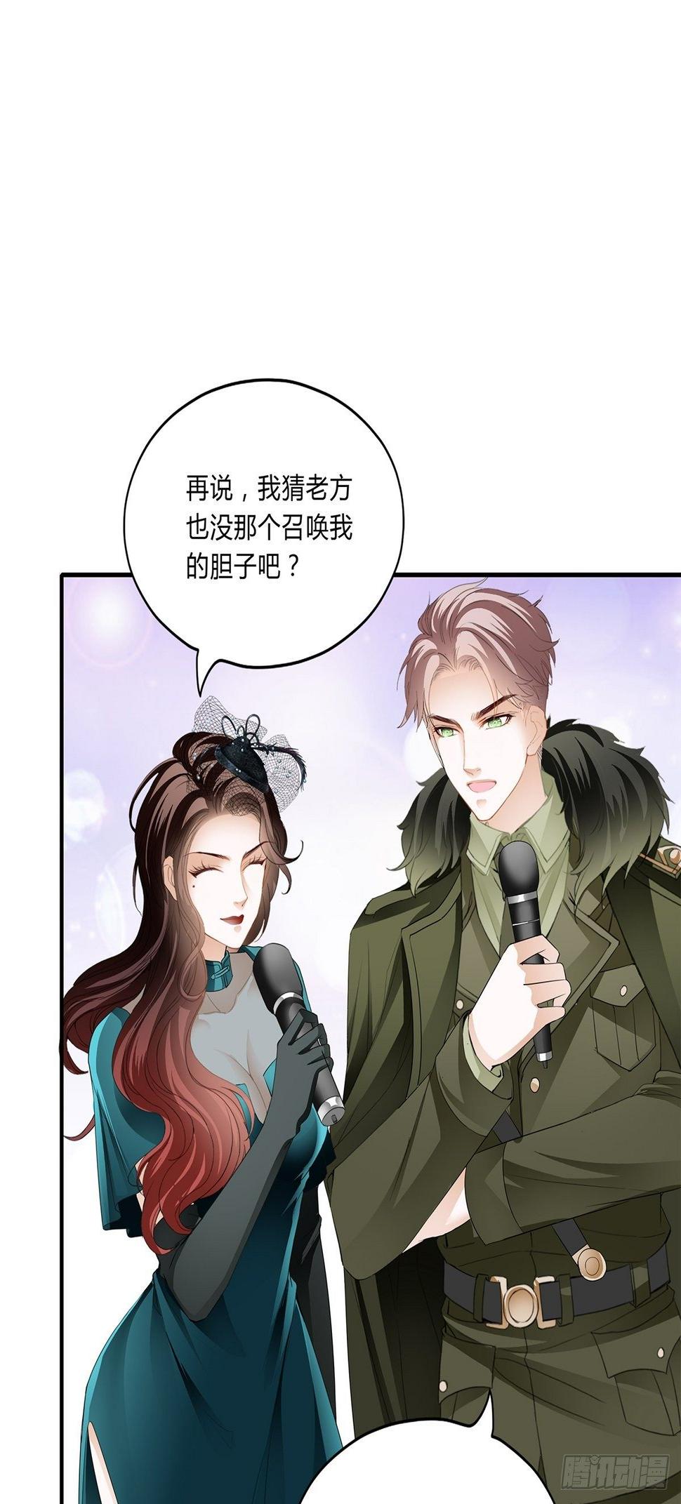 采访的艺术1