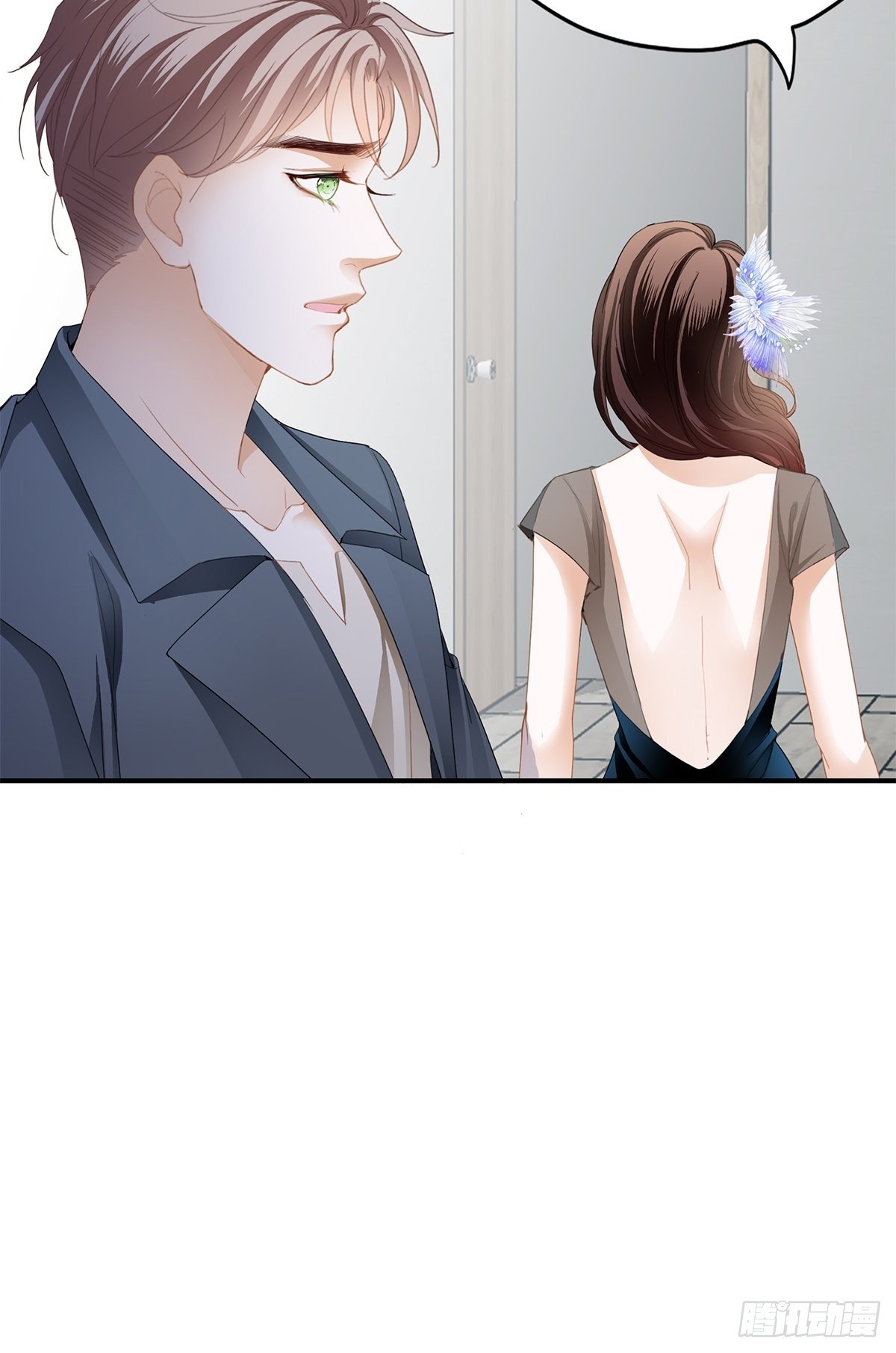 旧爱21