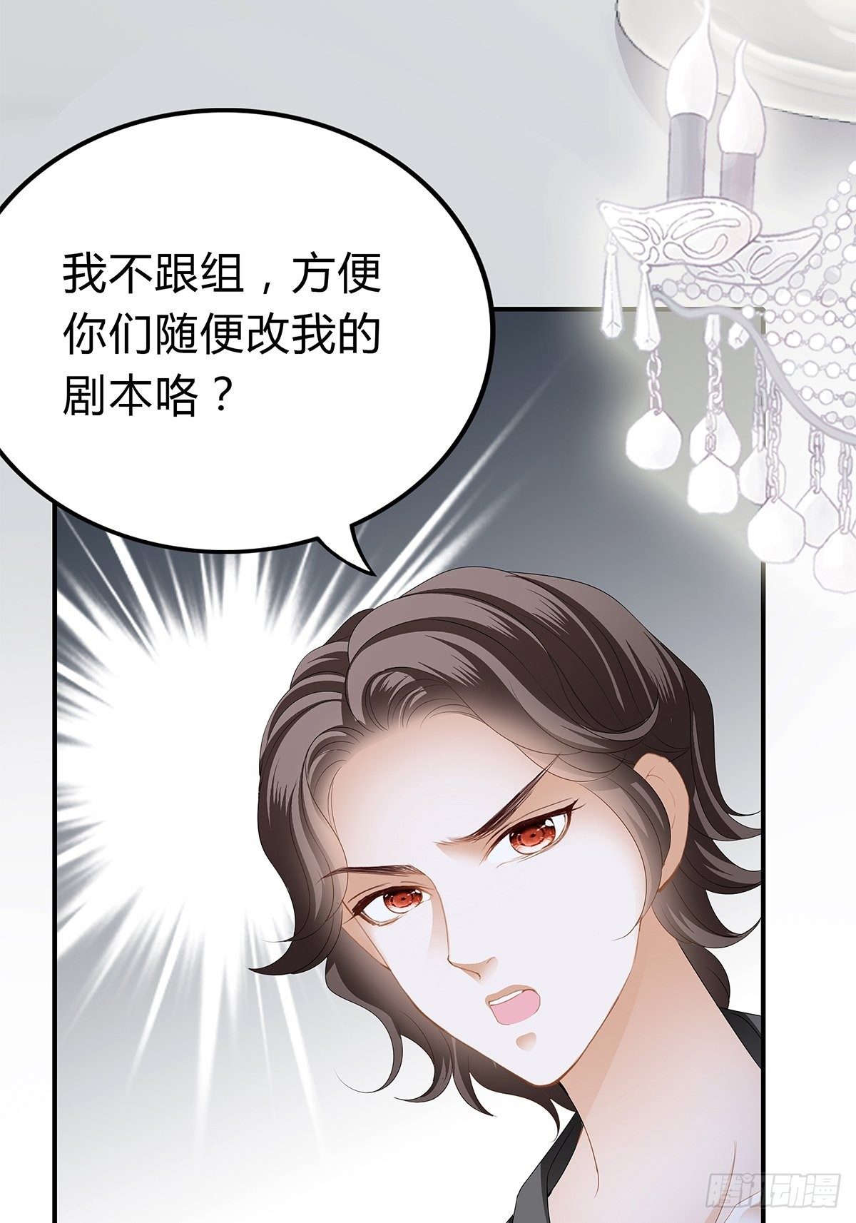 联合17