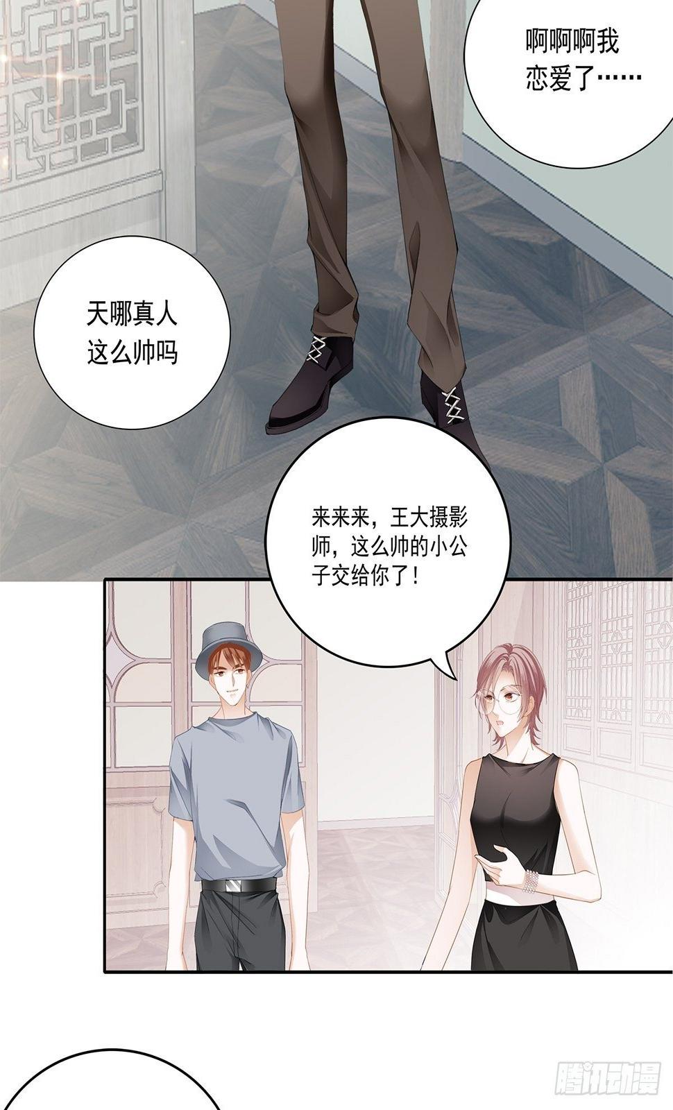 片场的勾心斗角5