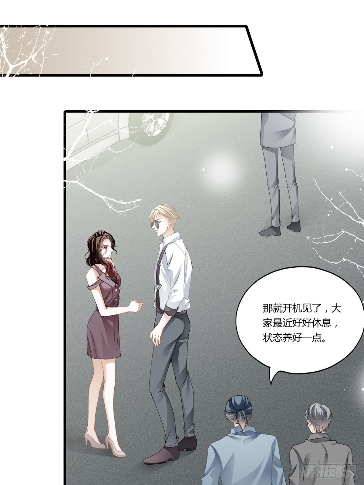主动的狼崽20