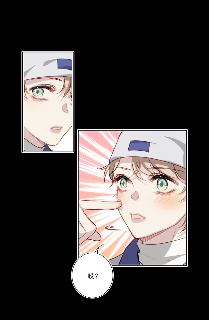 044 曝光6