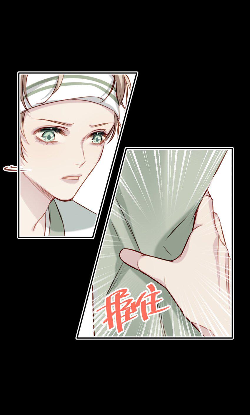 019 传达心意31