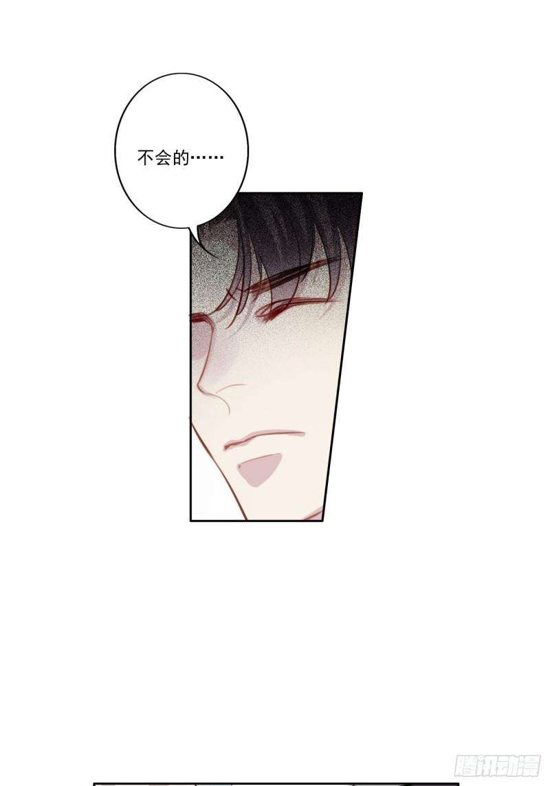 037 慢慢靠近25