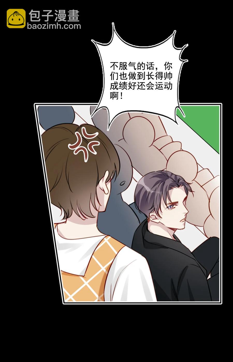 021 全力以赴33