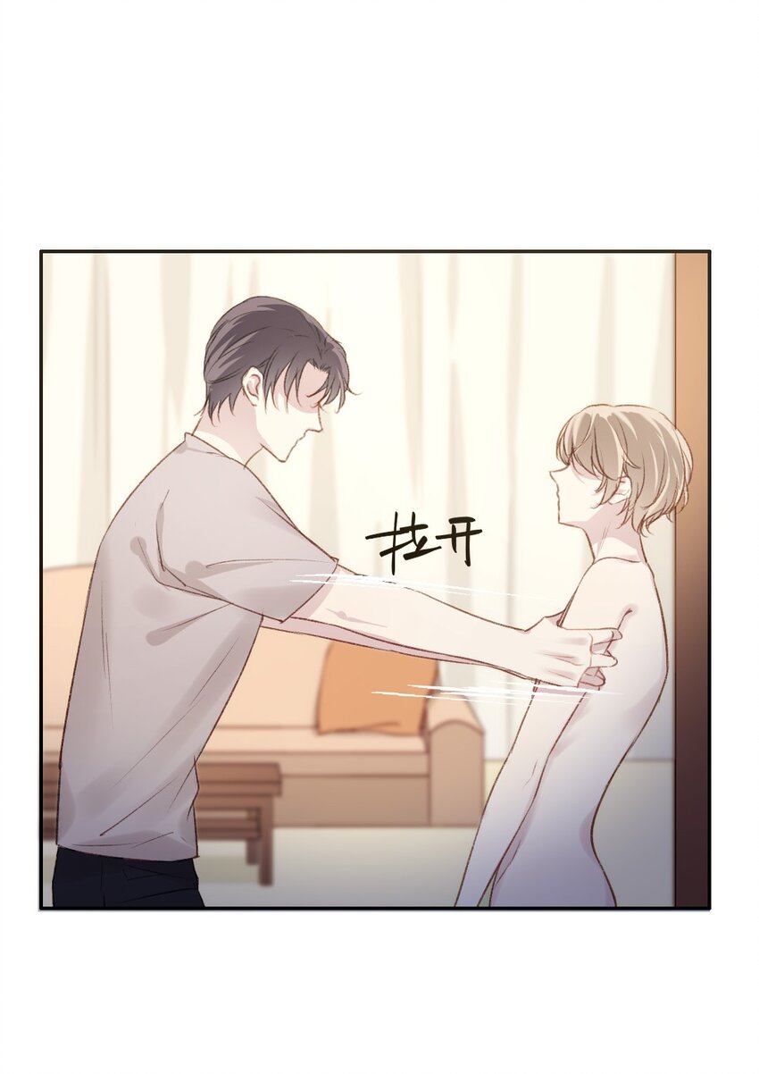 001 喜欢你，忘记你38
