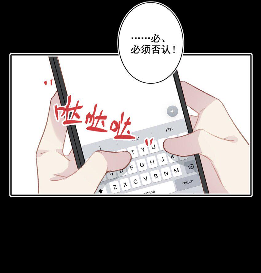 004 新同学22