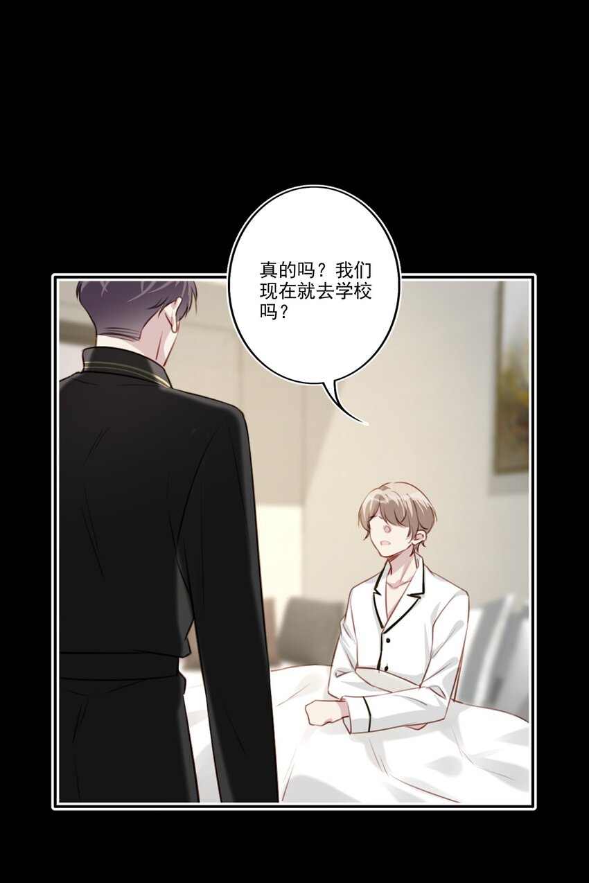048 心意相通35
