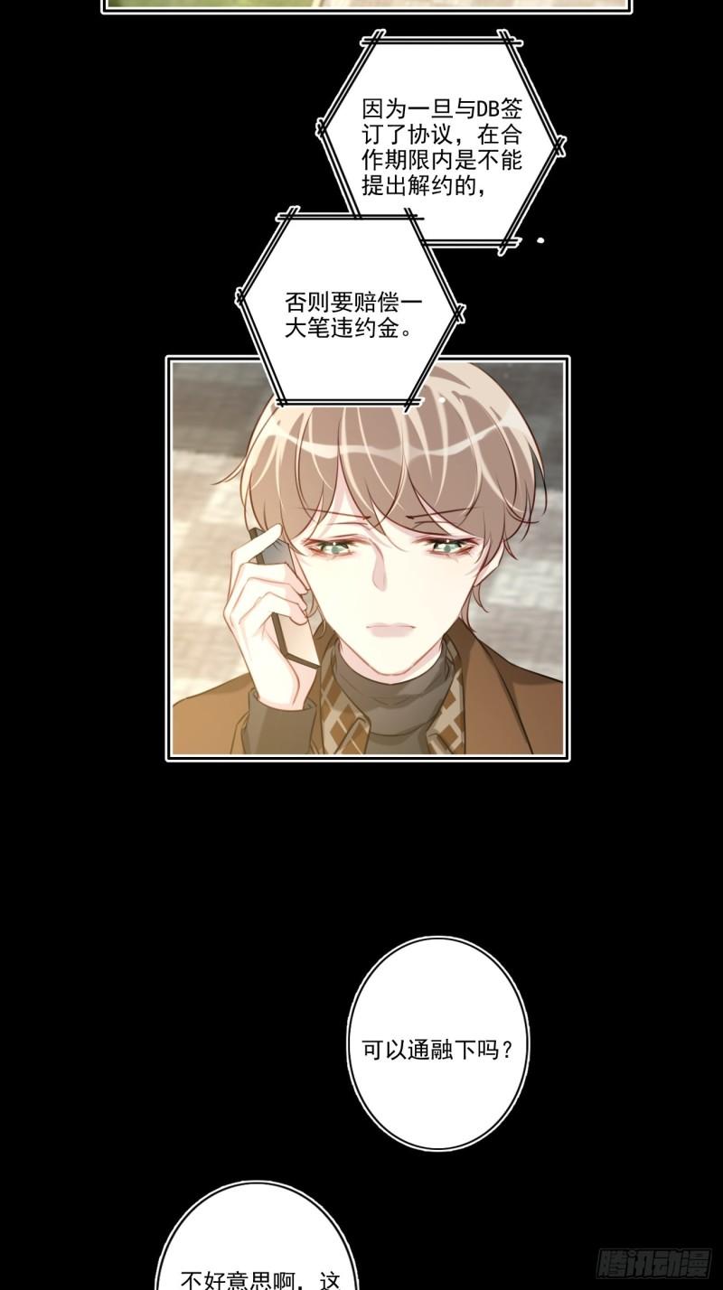 037 慢慢靠近2