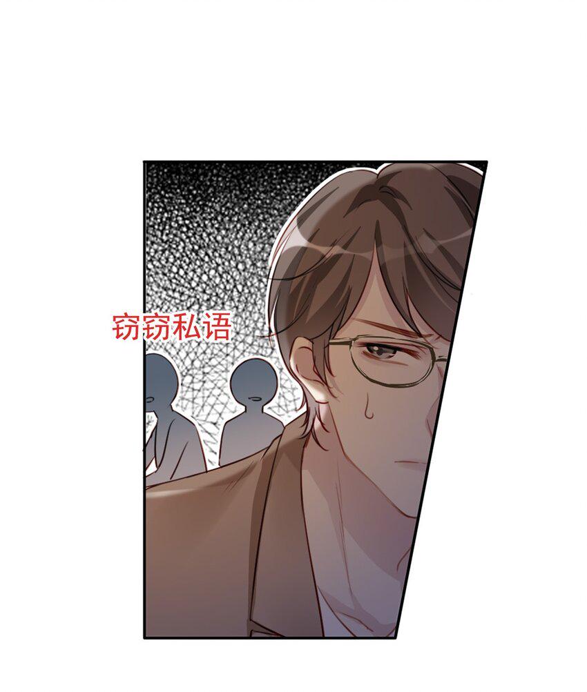 010 回忆的另一面27
