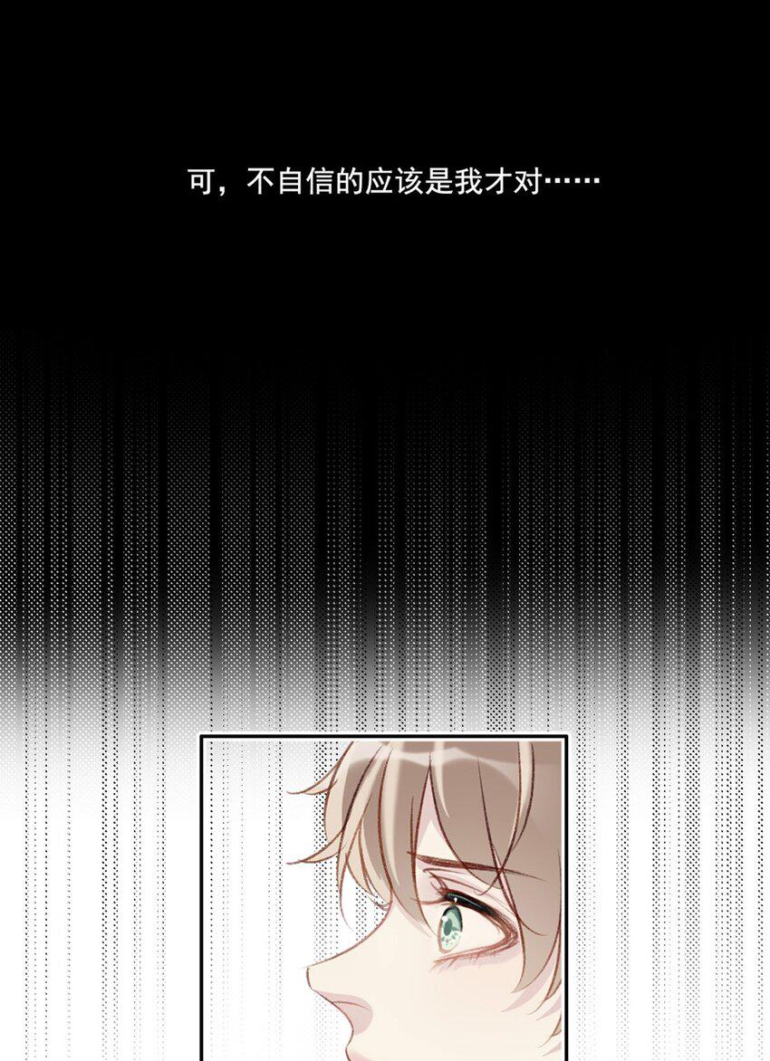 002 神秘职业57