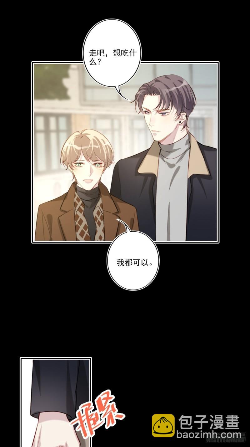 037 慢慢靠近9