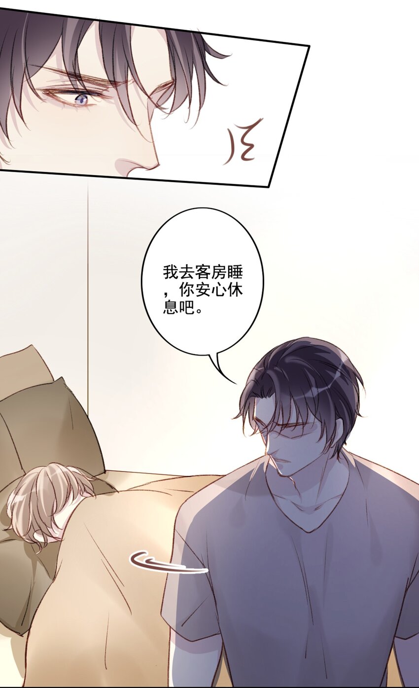 002 神秘职业4