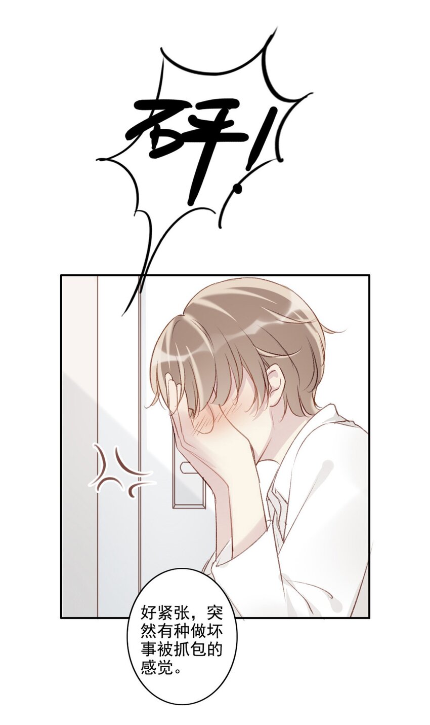 002 神秘职业40