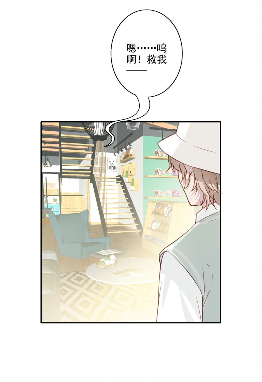 012 “金主”？25