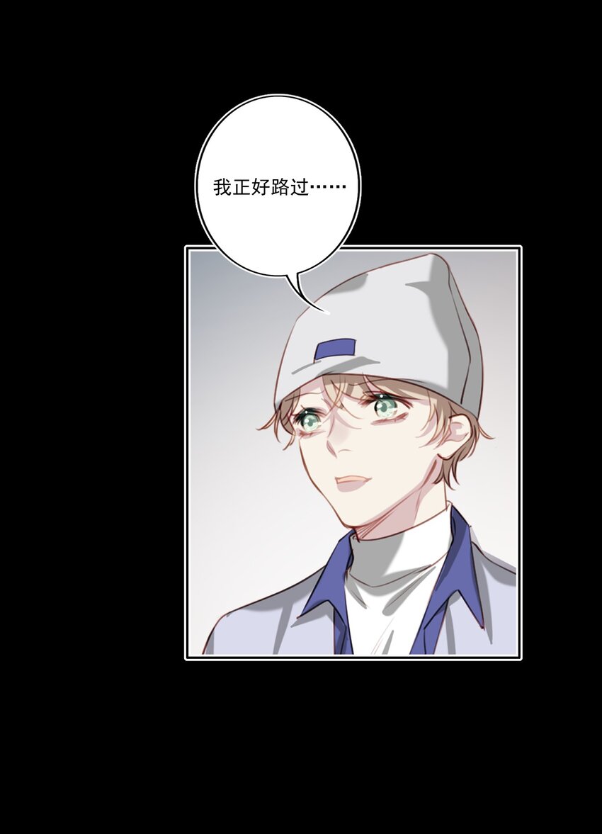 047 逃避8