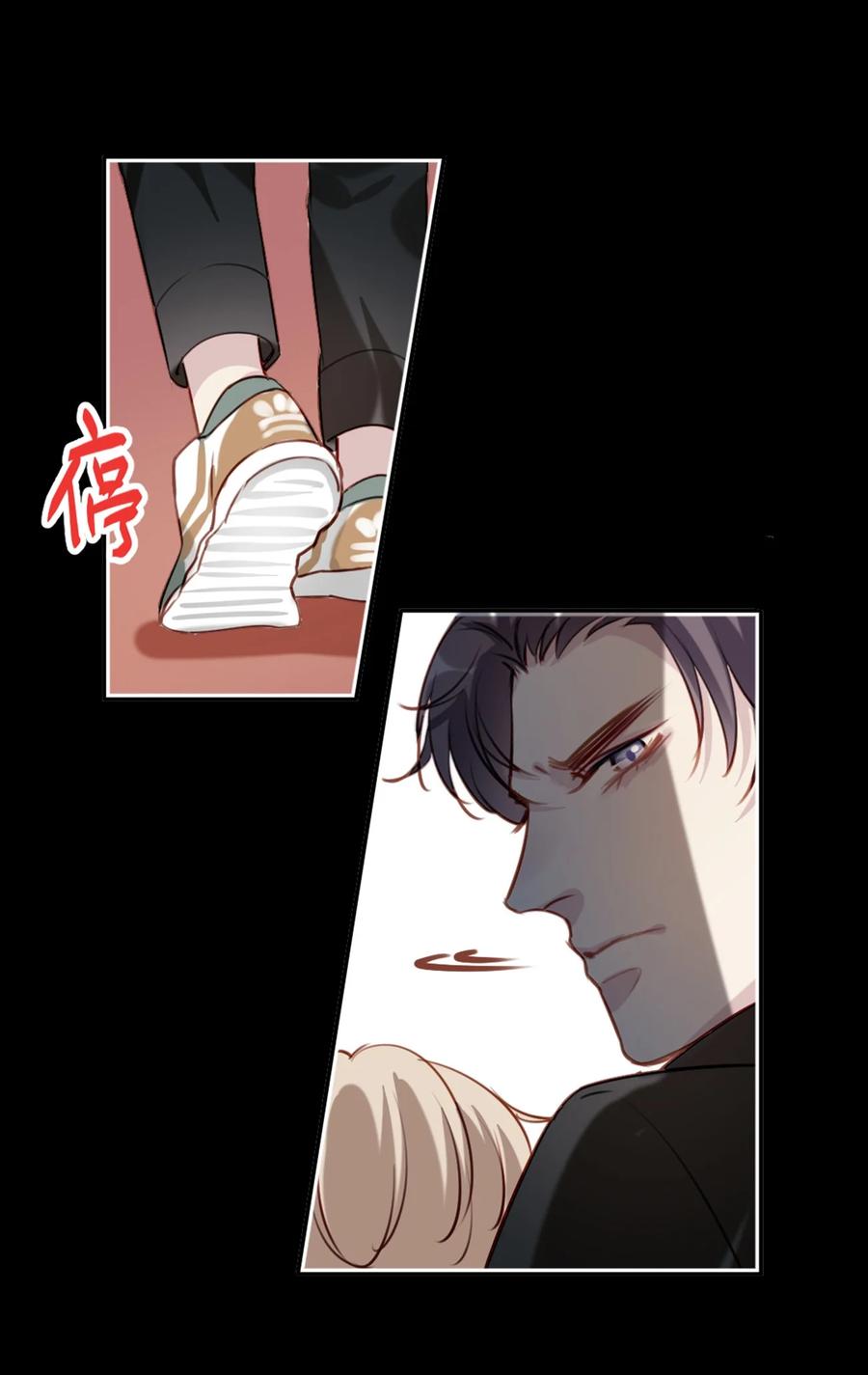 023 怀疑5