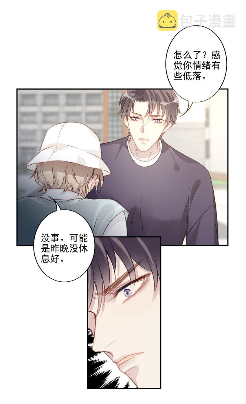 003 回校7