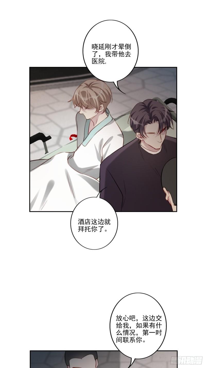 037 慢慢靠近21