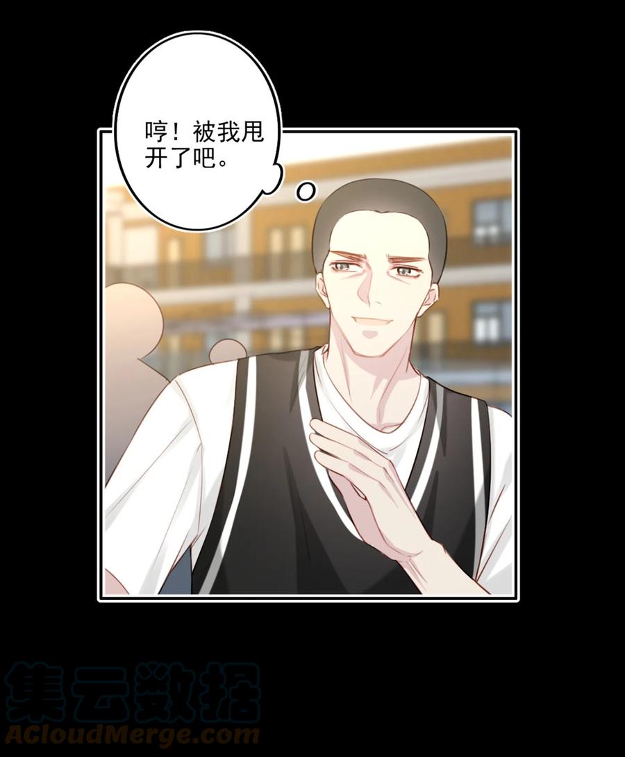 022 胜利，波折6