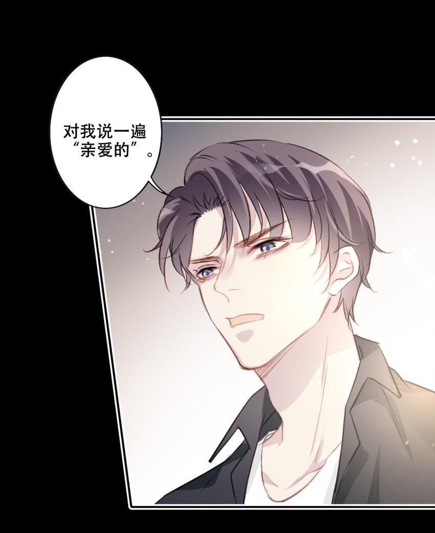 004 新同学13