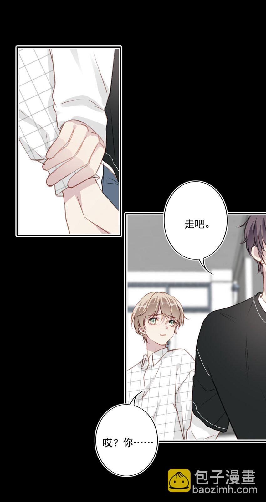 005 英雄救美29