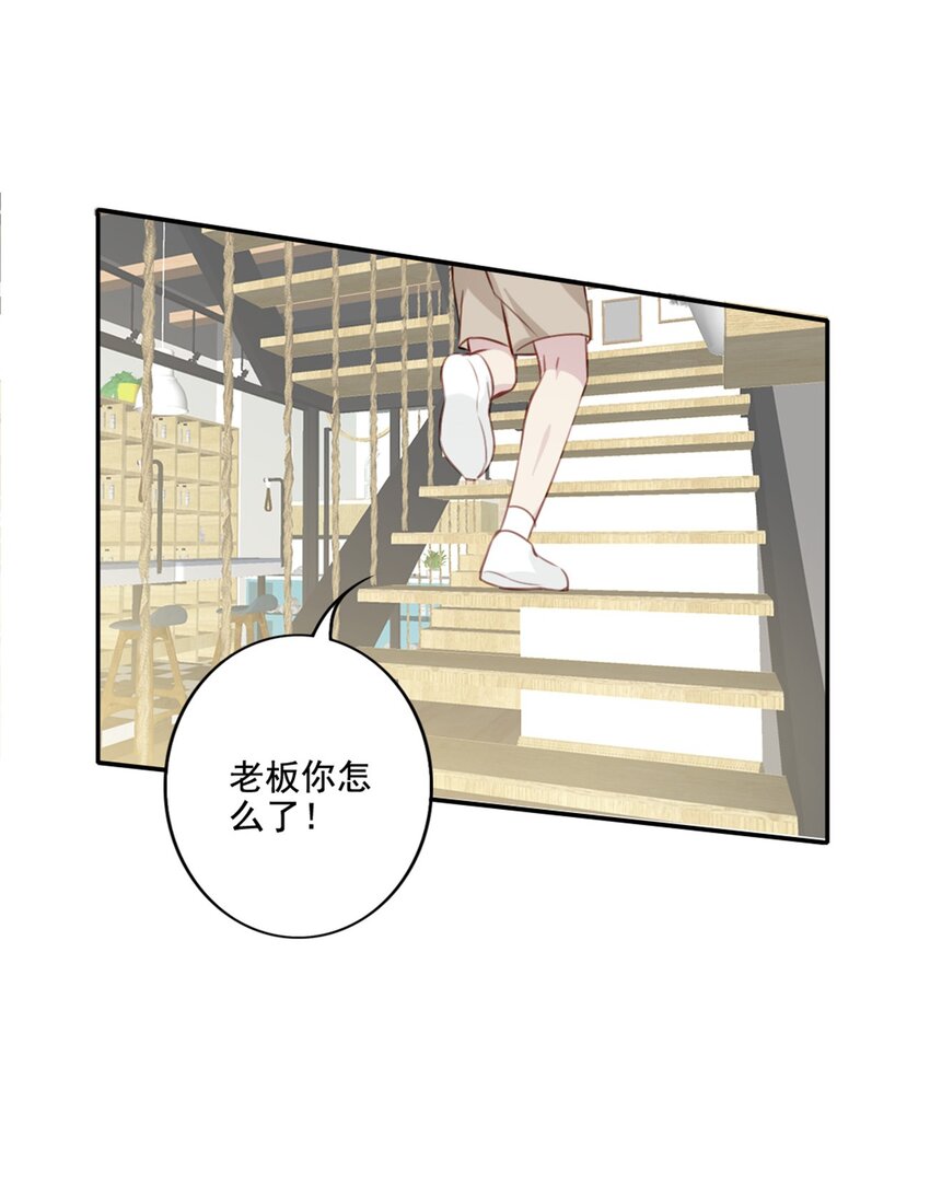012 “金主”？26