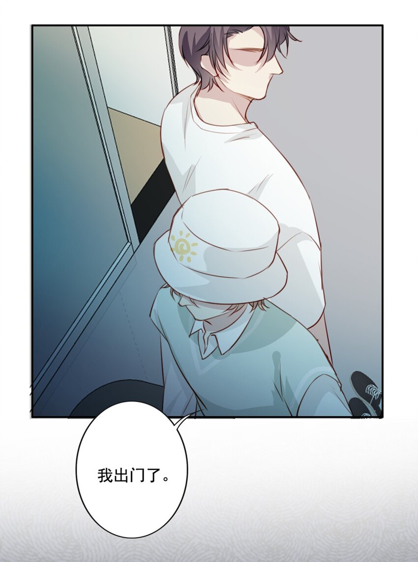 012 “金主”？20