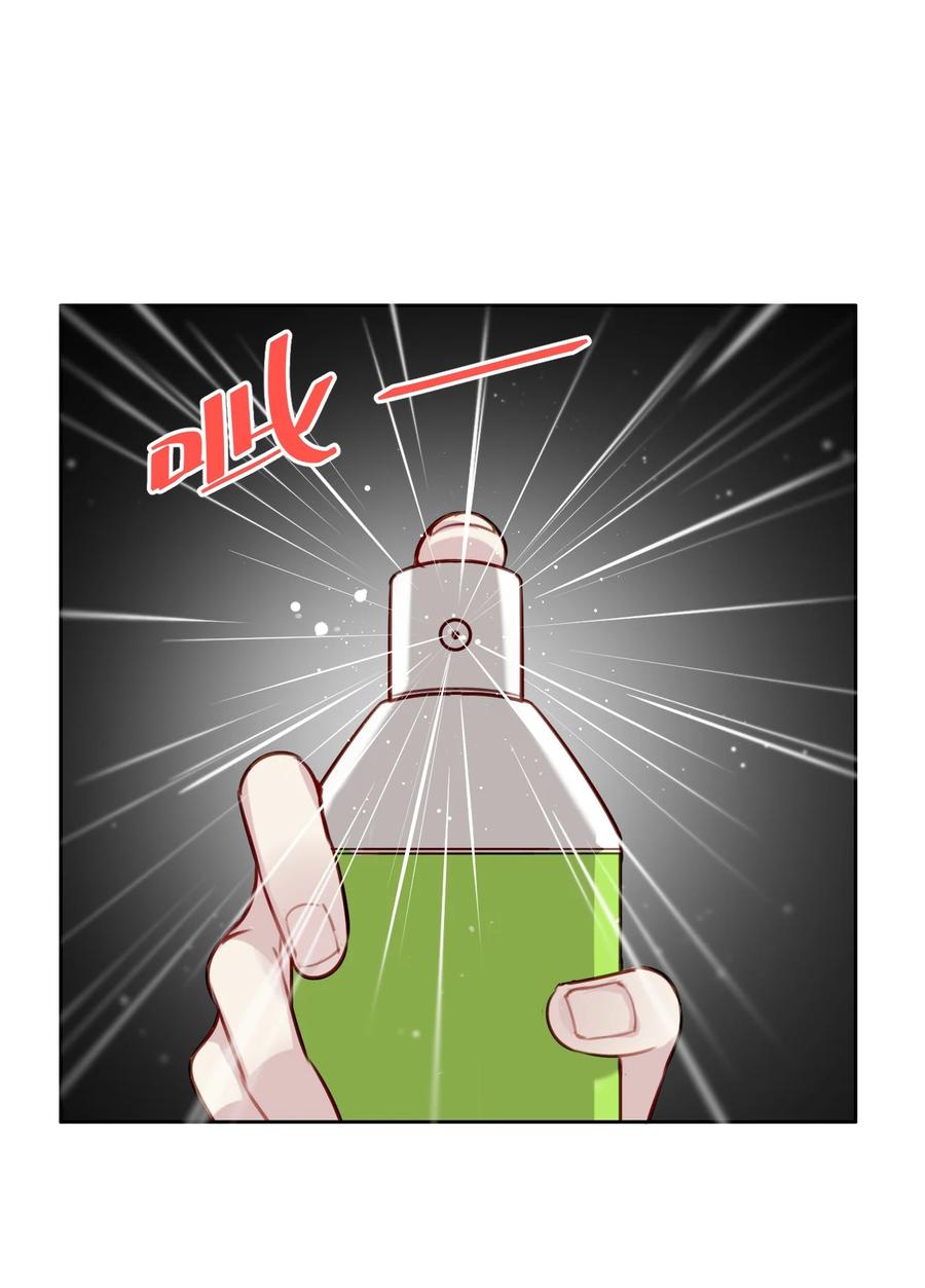 033 斗智斗勇31