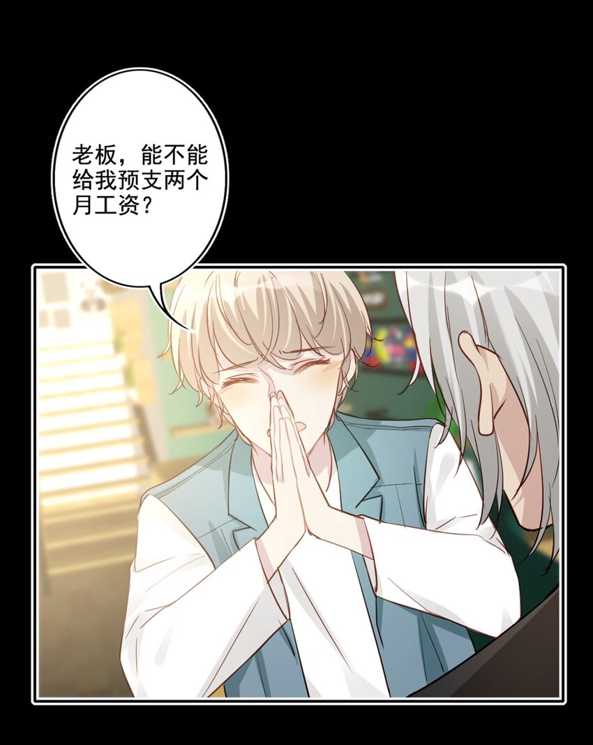013 窒息的困境20