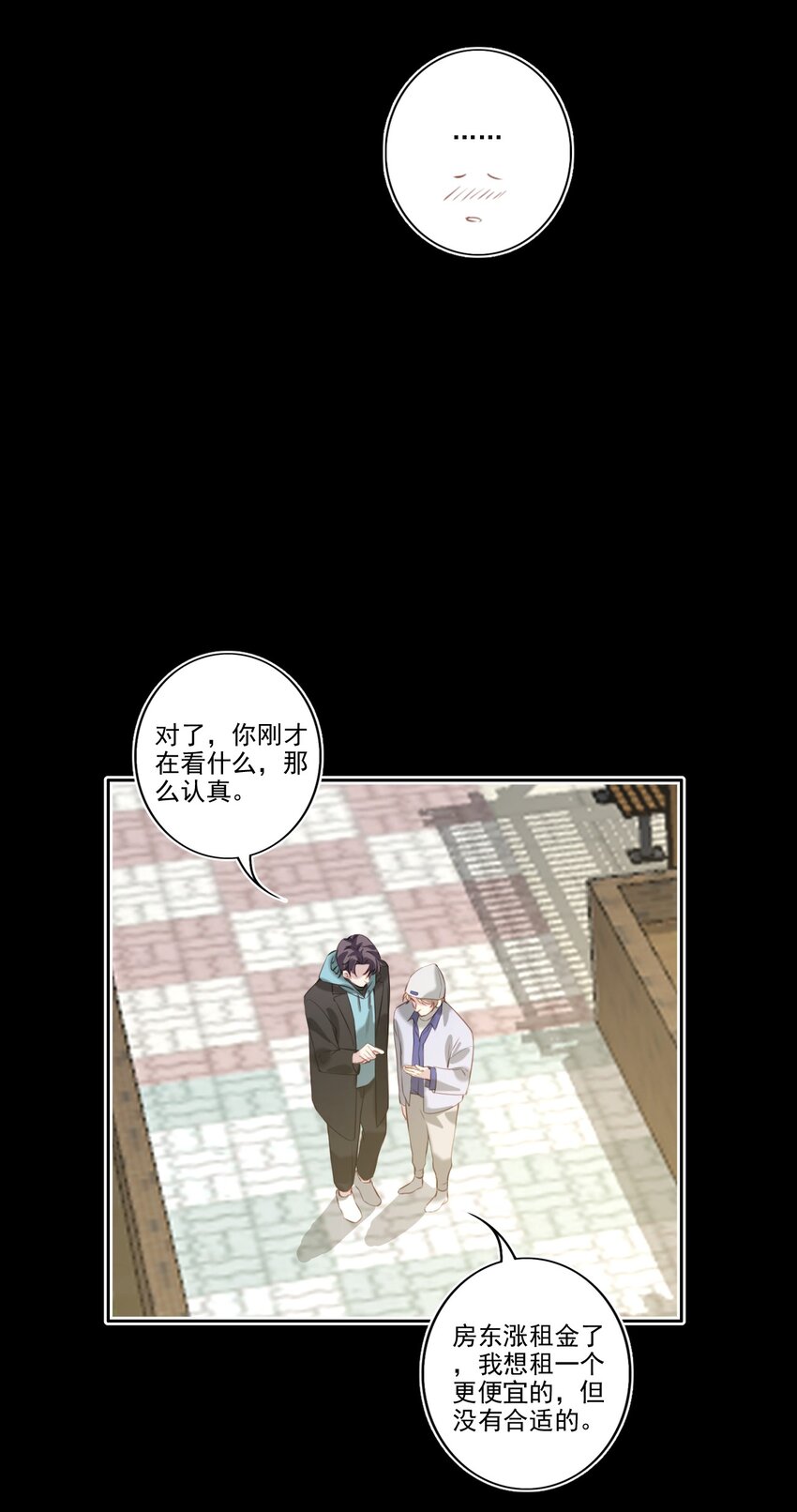 044 曝光8