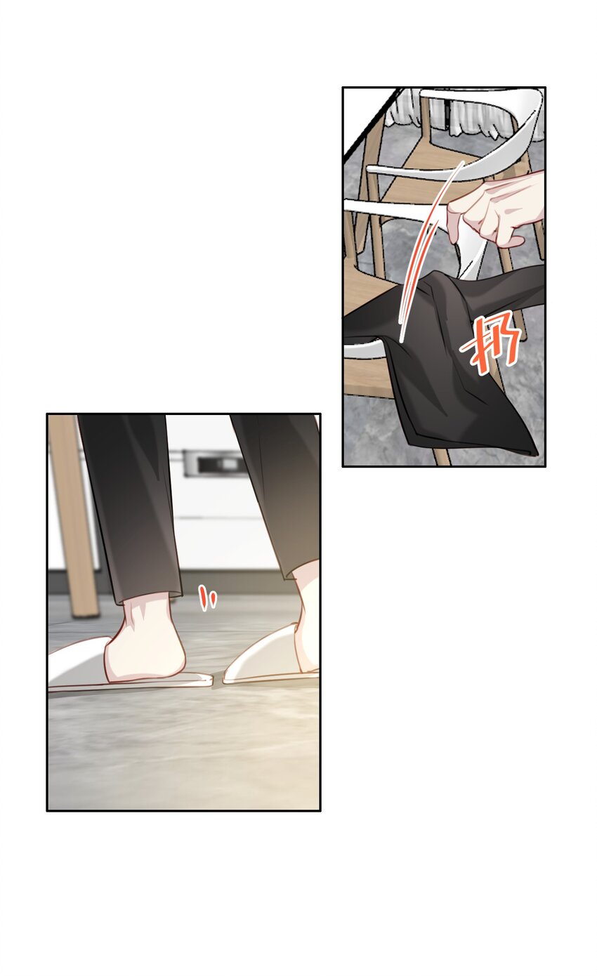043 秘密9