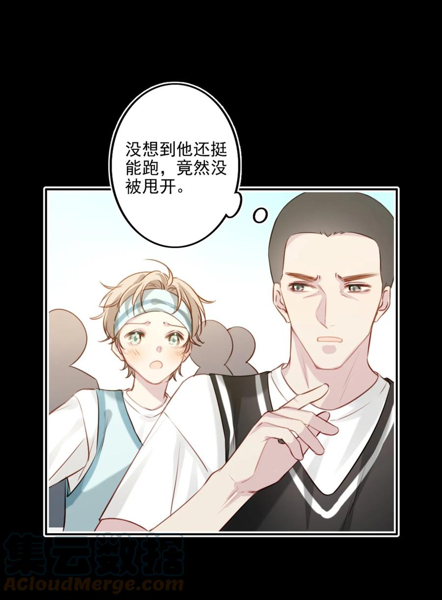 022 胜利，波折2