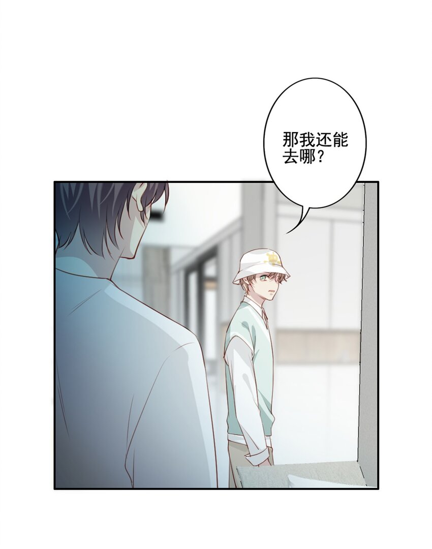 012 “金主”？13