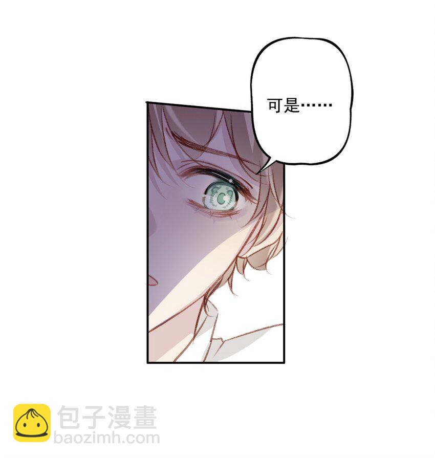 001 喜欢你，忘记你10