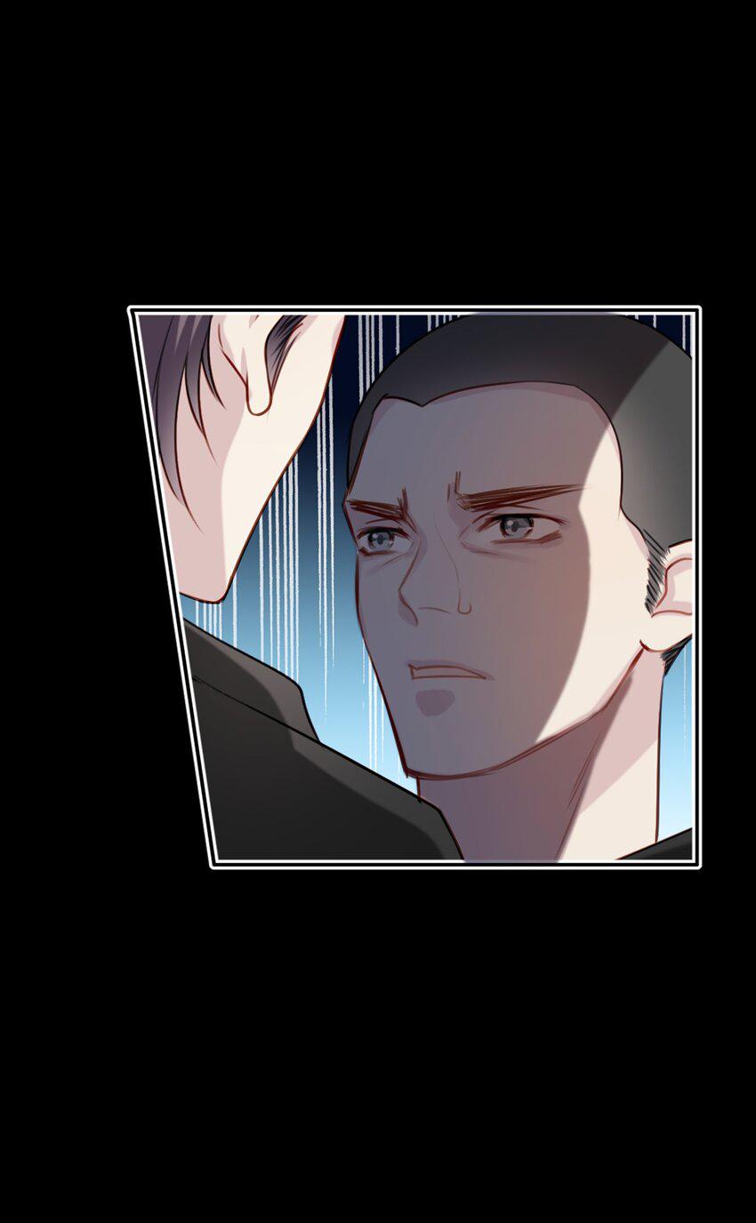 017 男友力max32