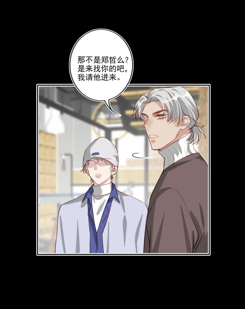 047 逃避25