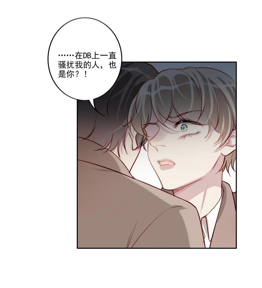 033 斗智斗勇19