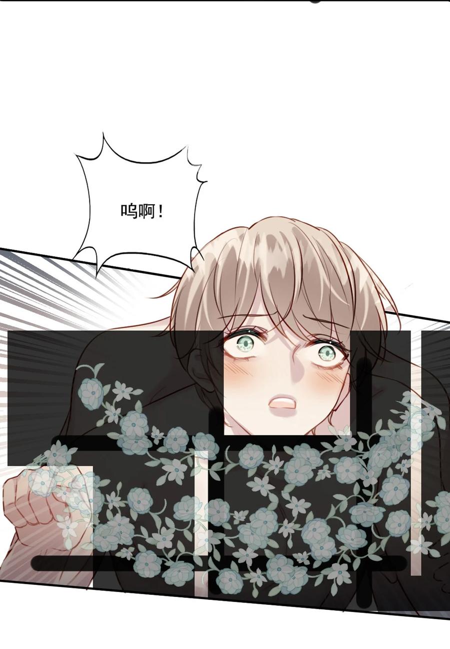 025 准备好了25